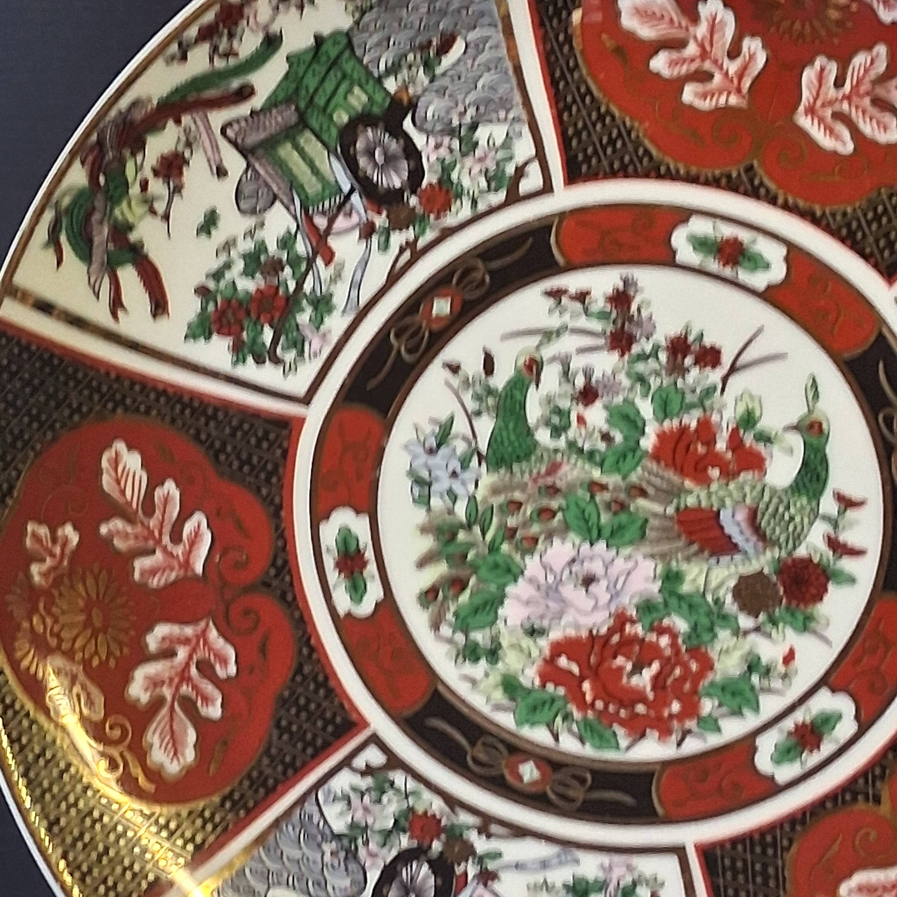 Very pretty Asian plate in very good condition.