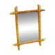 Large format for this type of faux bamboo mirror 70 cm.