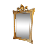 Golden mirror