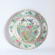 Assiettes beurrées chinoises, Famille rose Canton