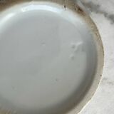 Bowl with gold rim