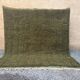 Natural artisanal Moroccan rug 2.5 x 1.5 m