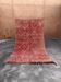 Tapis Marocain - 188 x 312 cm