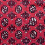 Antique Afghan Ersari handmade rug 208 x 288 cm 1920s