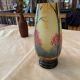 Art Deco vase signed SD (Saint-Denis) 1900