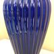 Vase en céramique émaillée vintage, bleu cobalt et dorure, maison Lancel Paris