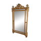 Antique mirror with glazing beads 165m/90cm