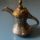 Eastern Verseuse "Dallah" Metal and Engraved Brass circa 1900