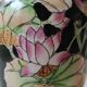 Vintage Asian/Chinese baluster vase, glazed ceramic - floral motifs/Exotic birds