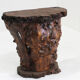 Brutalist tree trunk console bar 1970s