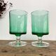 6 verres LUMINARC vert émeraude