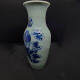 Vase Balustre de Chine XIXe Siècle