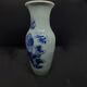 19th Century Chinese Baluster Vase