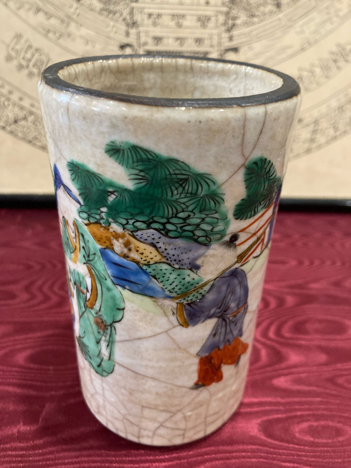 Chinese vase or goblet