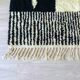 Magnificent Moroccan handmade rug 200cm x 300cm.