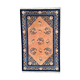 Tapis vintage chinois pékin 155x247 cm