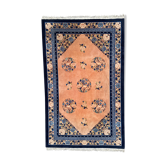 Tapis vintage chinois pékin 155x247 cm