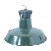 Green lamp