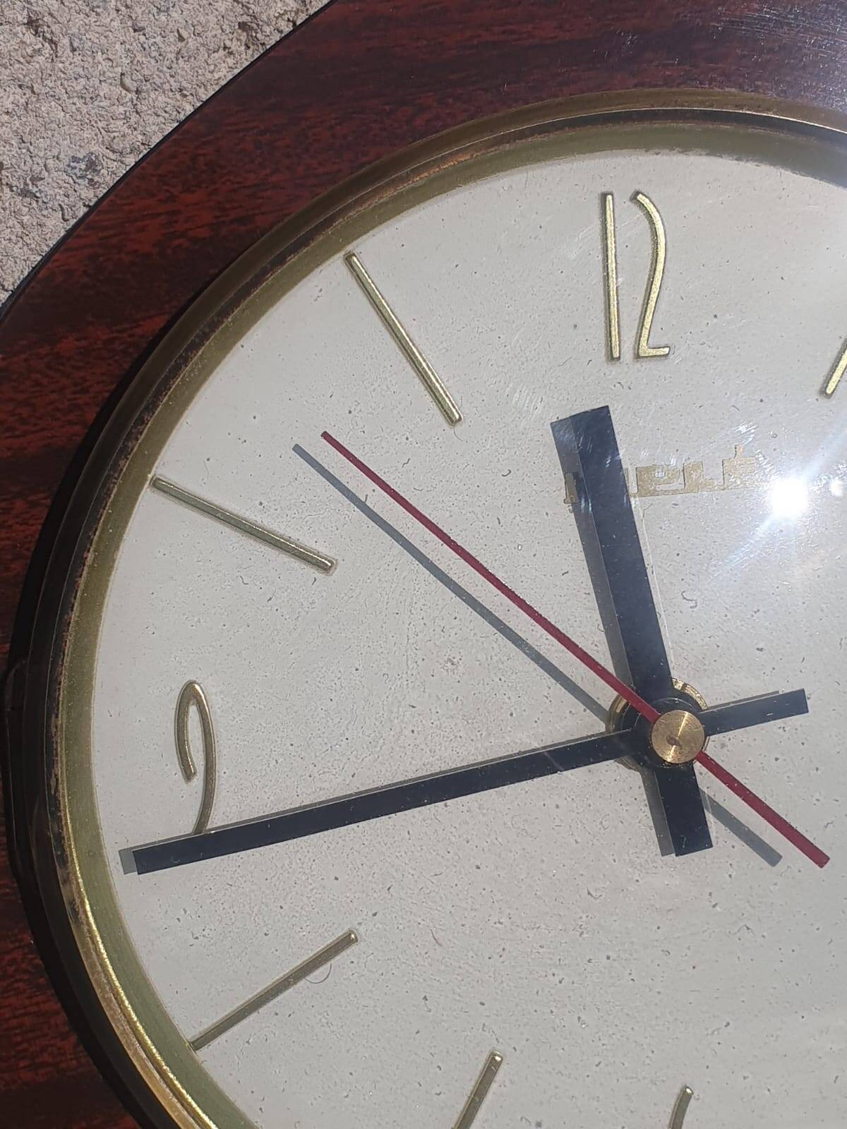 Kiple vintage formica clock