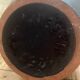 Vase West Germany Carstens