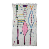 Azilal Berber Rug - 255 x 147 cm