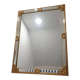Mirror with pareclose 120×90 cm