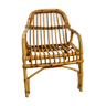 Small rattan armchair