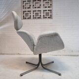 First edition Big Tulip Pierre Pailin by Artifort