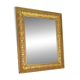 Antique gilded mirror