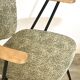 Fauteuil vintage années 50