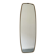 Vintage Wall Mirror with thin Black Frame