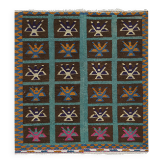 Vintage Turkish Oushak Rug Handwoven 125x140 cm