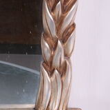 Italian living room set Hollywood regency, 1970