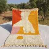 Handmade Moroccan rug 2.5x1.5 m