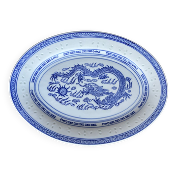 Asian dish