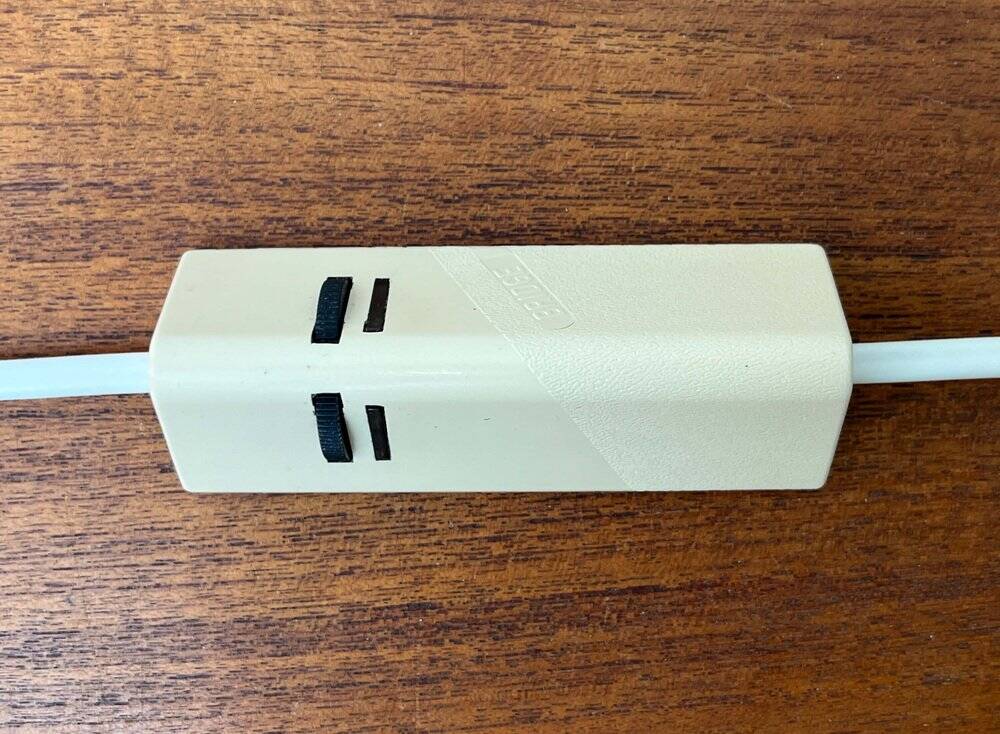 Brera table lamp, Italian postmodern vintage model by Achille Castiglioni for Flos, 1990s.