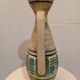 Carstens Tonnieshof vase, 1960s