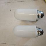 Pair of 70s wall lights