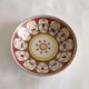 Cup "Cantharide" Former Royal Porcelain Factory of Limoges