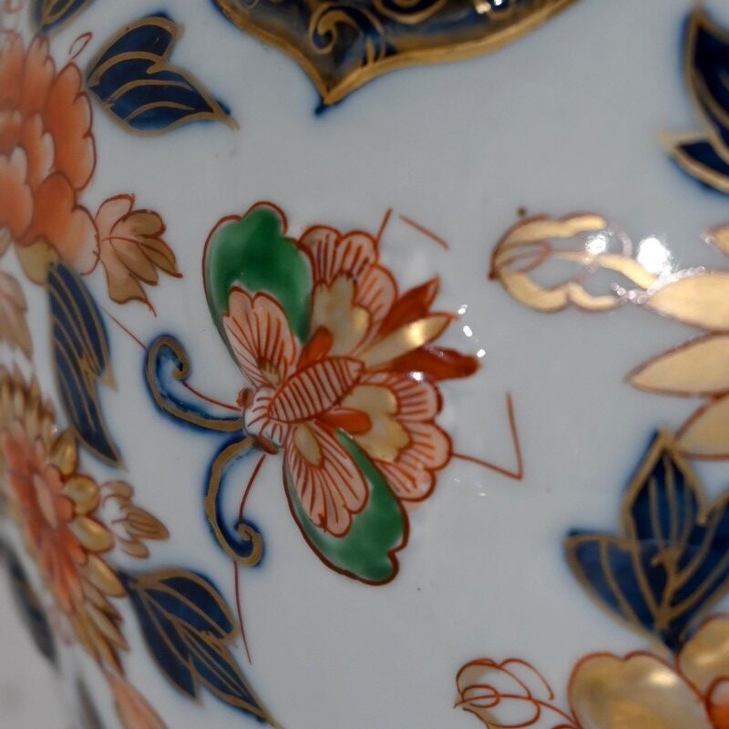 Vase with Imari decoration, signed H. Gibot - 1943