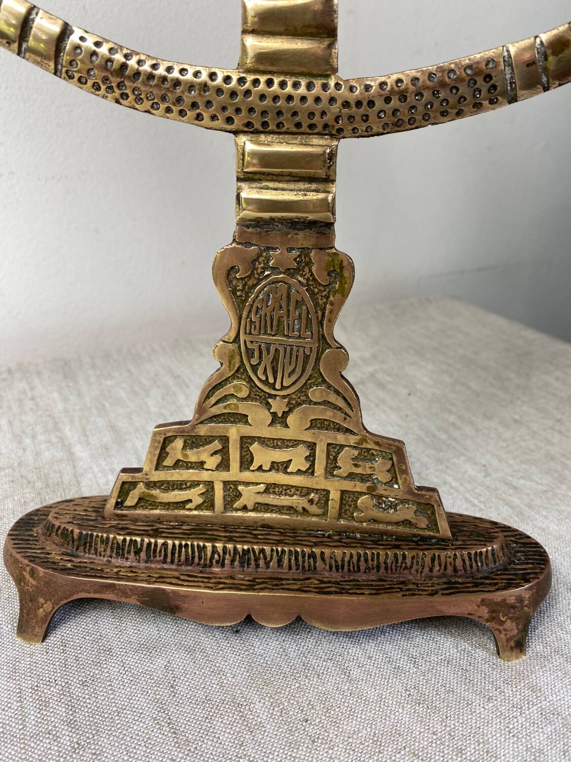 Bougeoir, Menorah à sept branches