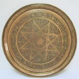 Art top oriental work solid brass vintage diameter 44 cm