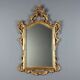 Antique baroque mirror in carved and gilded wood, Italy, 20th century