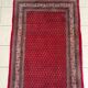 Persian carpet mir handmade 305x110cm