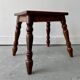 Traditional Wooden Stool