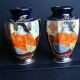 Paire de vases Satsuma vintage