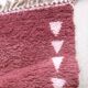 Tapis Berbère Rose Framboise - 278 x 196 cm