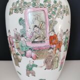Chinese vase porcelain decoration characters