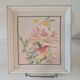 Hummingbird frame