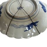 China, shaped porcelain with polychrome Imari decoration, 20th century.